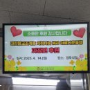 황송노인종합복지관 | 찾아가는 짜장공양 / 황송노인종합복지관