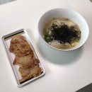 한식한끼(주간) 이미지