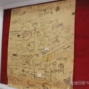 수빈네 이미지