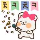 티피캠핑장 이미지