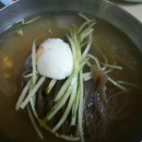 옥천냉면 이미지