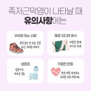 신방화역 이미지