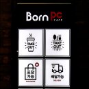 Born PC&cafe 이미지