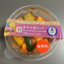 세븐일레븐삼양중앙점 | 일본 편의점 한류 / 세븐 일레븐 한국 맛집 대집합...캠페인 : 김치, 뚱카롱 아이스크림 흑당키나코 후기