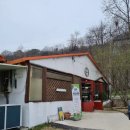 흥천목장 이미지