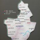 전북의 고대 성곽 특별전 관람
