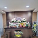 종합병원장례식장 네이버블로그