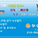 조선대학여자고등학교 이미지