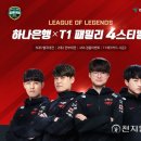 신한농장 이미지