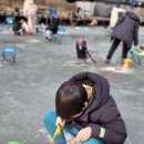 용면파크낚시터 | 서울 근교 경기도 이천 용면파크낚시터 빙어낚시 후기