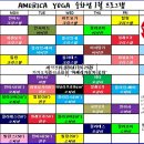 중화역4번출구 이미지