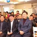 신흥경로당 이미지