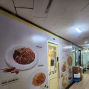 미태리광명하안사거리점 | 하안사거리데이트 미태리 광명하안사거리점, 광명가성비식당 추천!