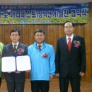 동해(삼척) 이미지