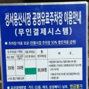 귀한족발 대구용산점