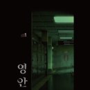 상상의문 이미지