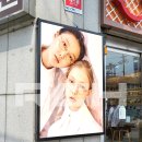 1001안경터미널점 이미지