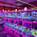 뽑기게임장 이미지