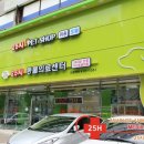25시동물의료센터 이미지
