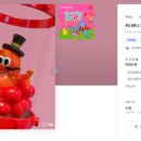 (주)디자인백