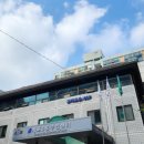 개포3동주민센터 이미지