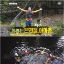 사남 이미지
