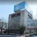 동우부동산공인중개사사무소 이미지