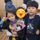 은아유치원 이미지