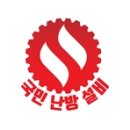 백산설비 이미지