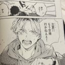 기븐 | [애니 추천] 기븐(Given) (기븐 10th mix 후기 포함)