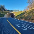 시도19호선 이미지