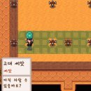 회관농장 이미지