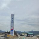 논공(광주) 이미지