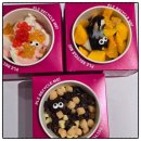 화명역 롯데마트 앞 | 부산 북구 카페 화명동 디저트 신상 먹거리 아이즈박스