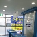 해피세탁전문점 이미지