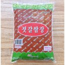 두남식품 이미지