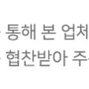 구암동339 이미지