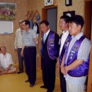 인덕경로당 이미지