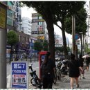 (주)현성 | 관악사주잘보는곳 우주의 흐름을 읽어주는 현성철학원 경험 후기