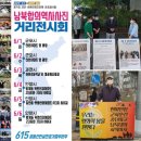 경기중부