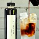 바닐라빈