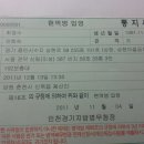 영장 티스토리