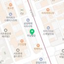 삼양 노래연습장 이미지