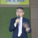그린정수남