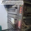 더블유스타일베이커리
