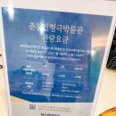 춘천인형극박물관 | 춘천 아이와 가볼만한곳 실내 춘천인형극장&amp;인형극박물관 후기(8월)