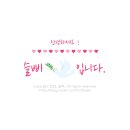 리스트롯데인천터미널 이미지