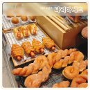 파리바게트 시지매호점 이미지