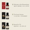 플럼호텔 이미지