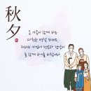 은평구경계 이미지